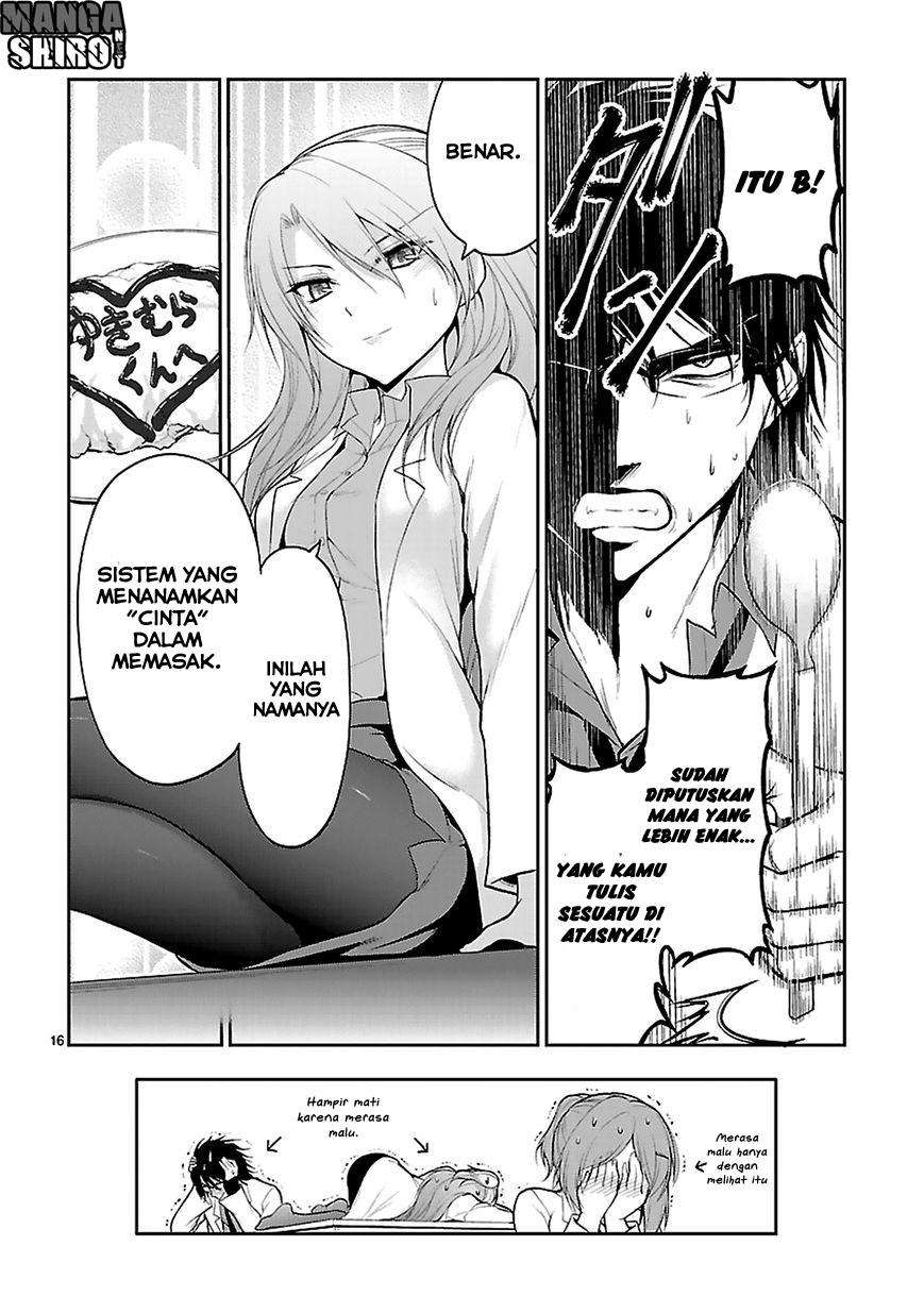 Rike ga Koi ni Ochita no de Shoumeishitemita Chapter 5 - halaman 17