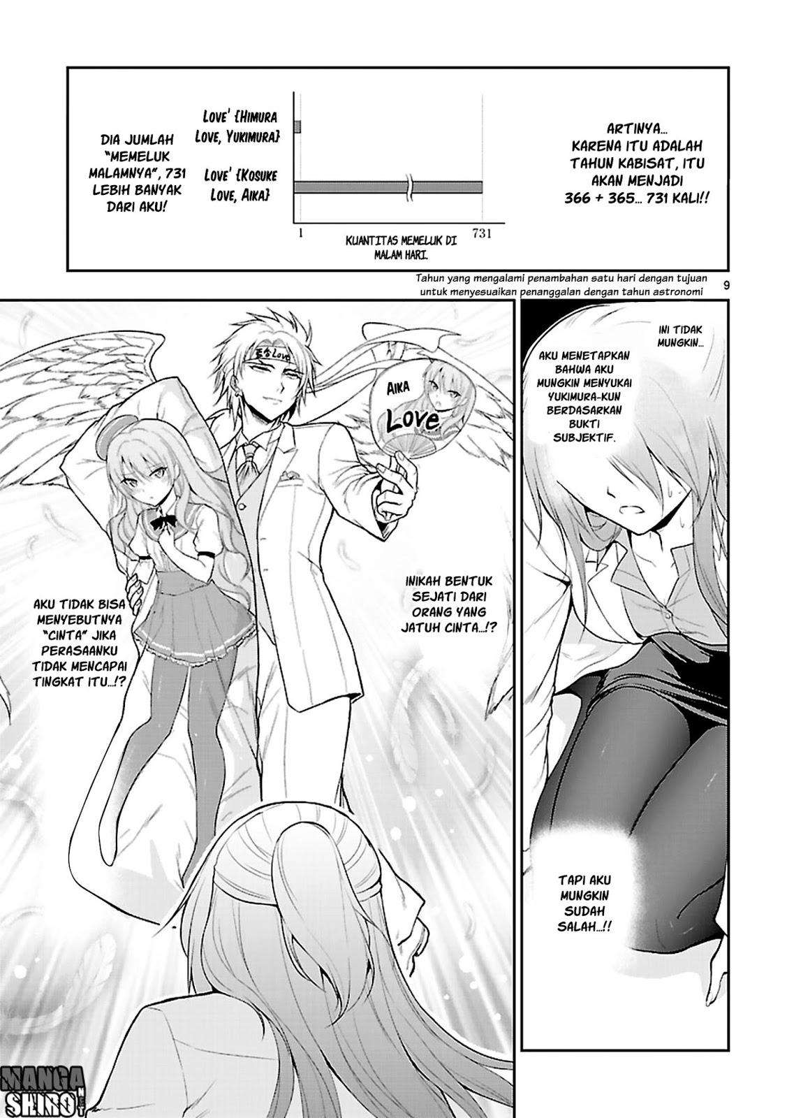 Rike ga Koi ni Ochita no de Shoumeishitemita Chapter 6 - halaman 10