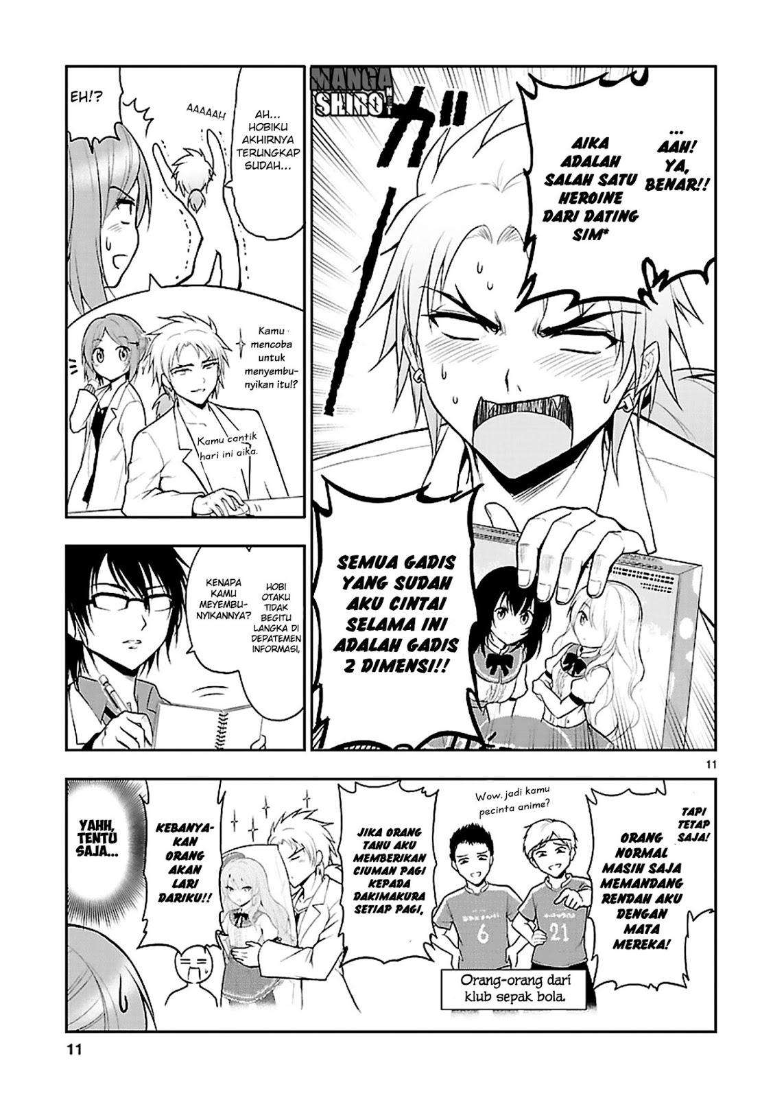 Rike ga Koi ni Ochita no de Shoumeishitemita Chapter 6 - halaman 12