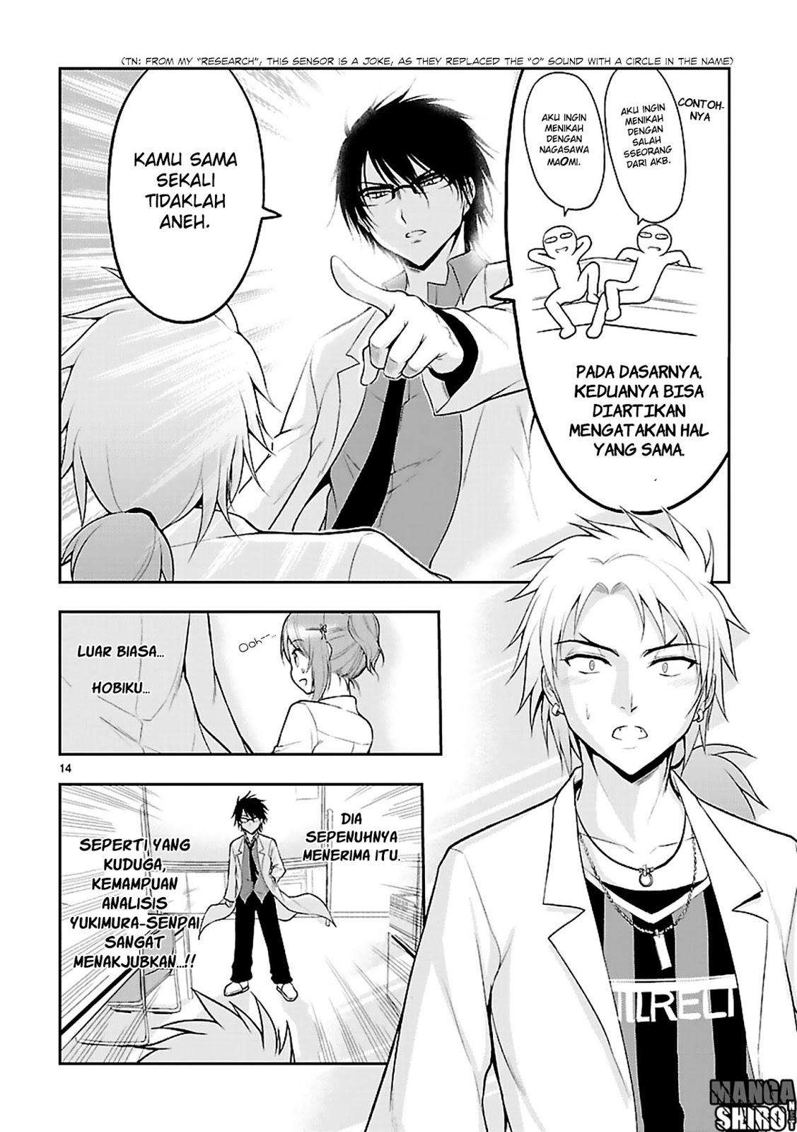 Rike ga Koi ni Ochita no de Shoumeishitemita Chapter 6 - halaman 15