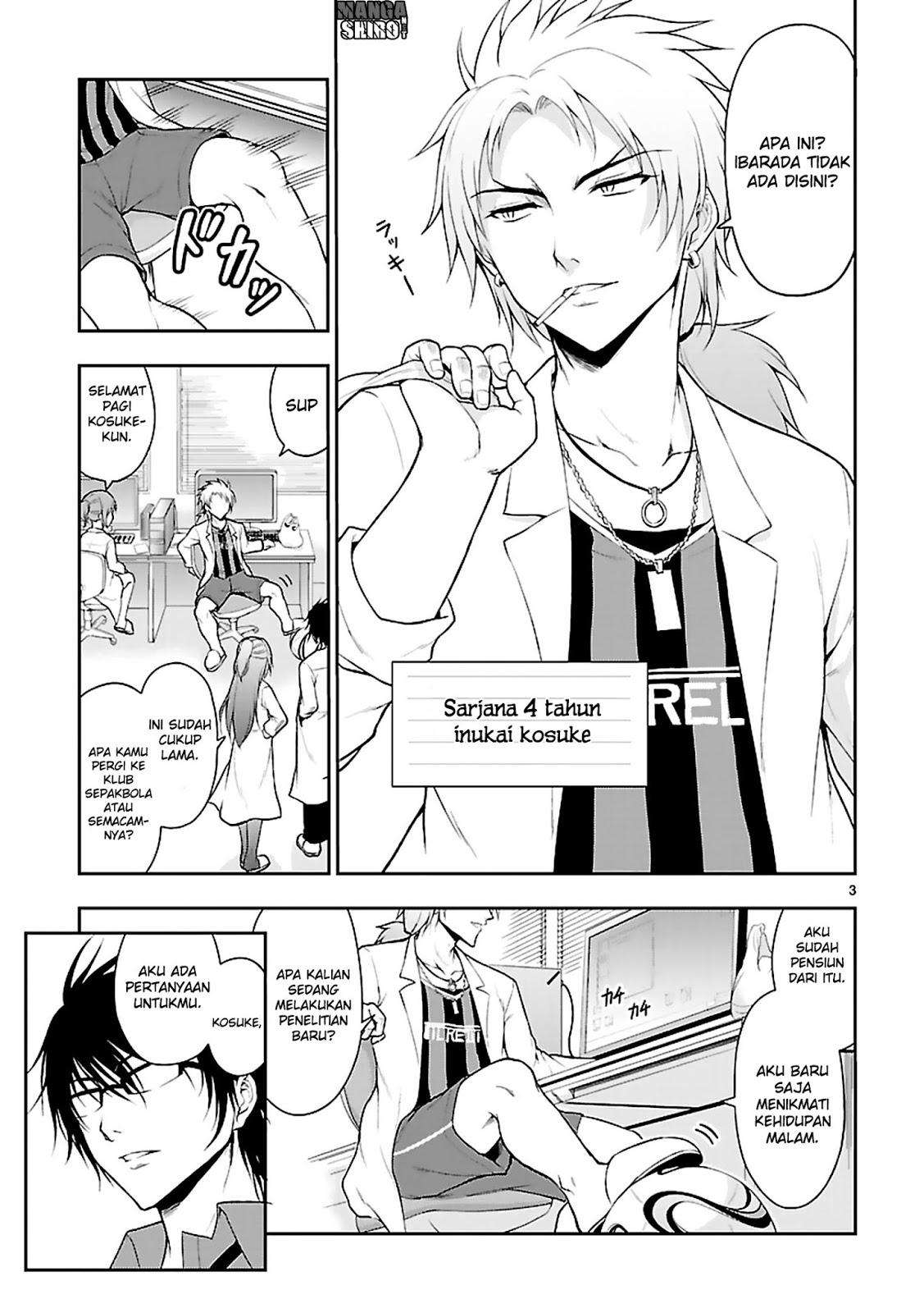 Rike ga Koi ni Ochita no de Shoumeishitemita Chapter 6 - halaman 4