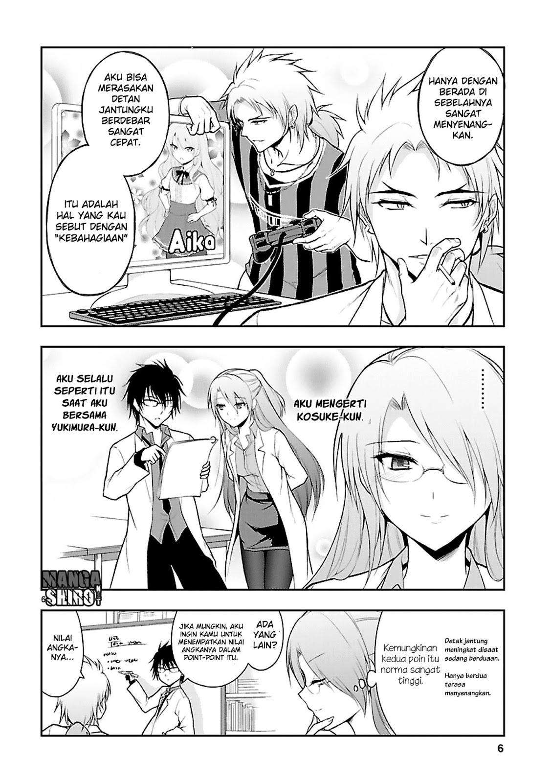 Rike ga Koi ni Ochita no de Shoumeishitemita Chapter 6 - halaman 7
