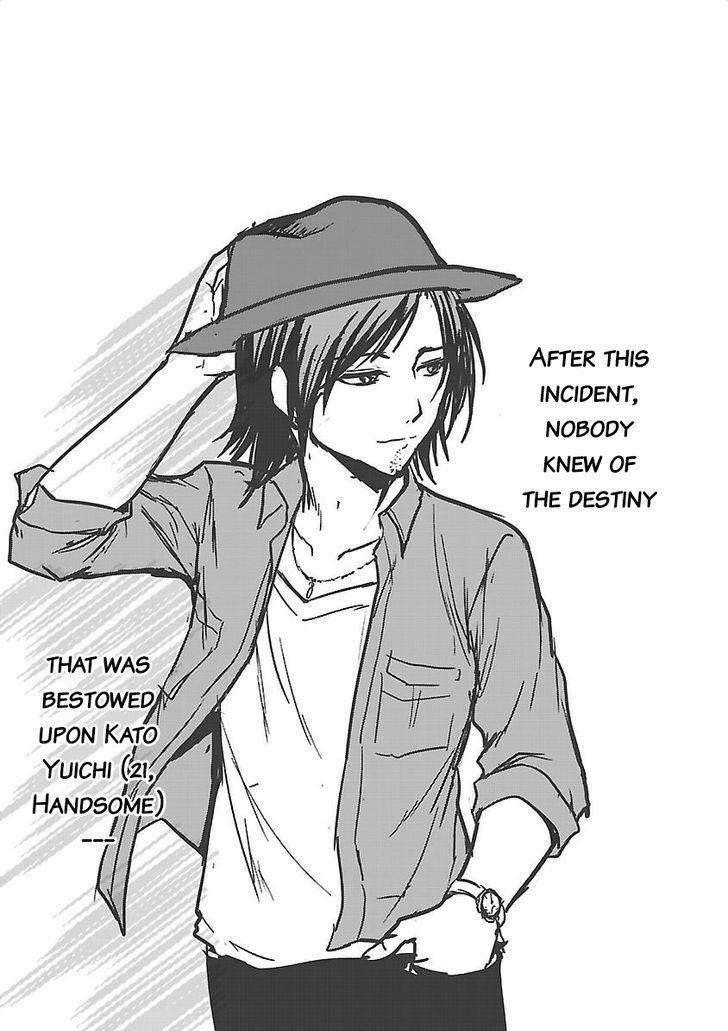 Rike ga Koi ni Ochita no de Shoumeishitemita Chapter 7.5 - halaman 6