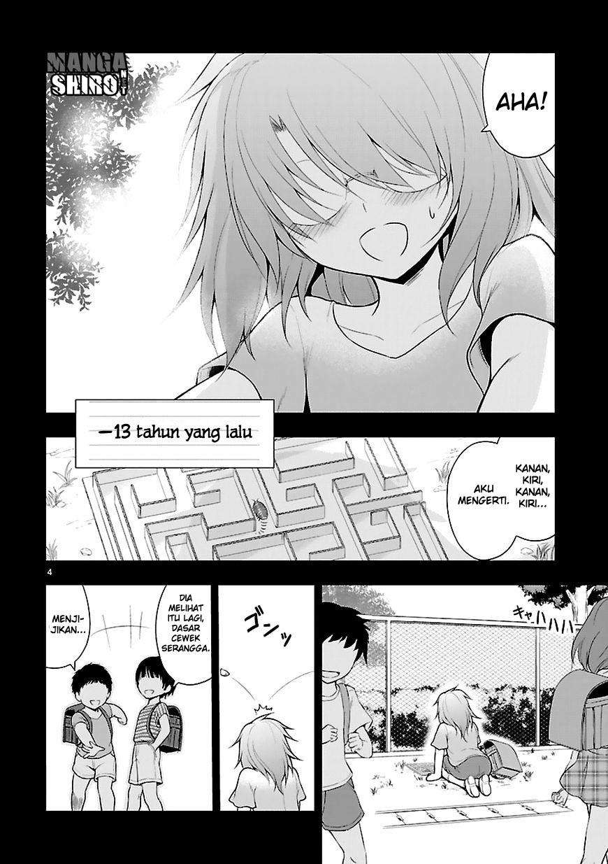 Rike ga Koi ni Ochita no de Shoumeishitemita Chapter 7 - halaman 1