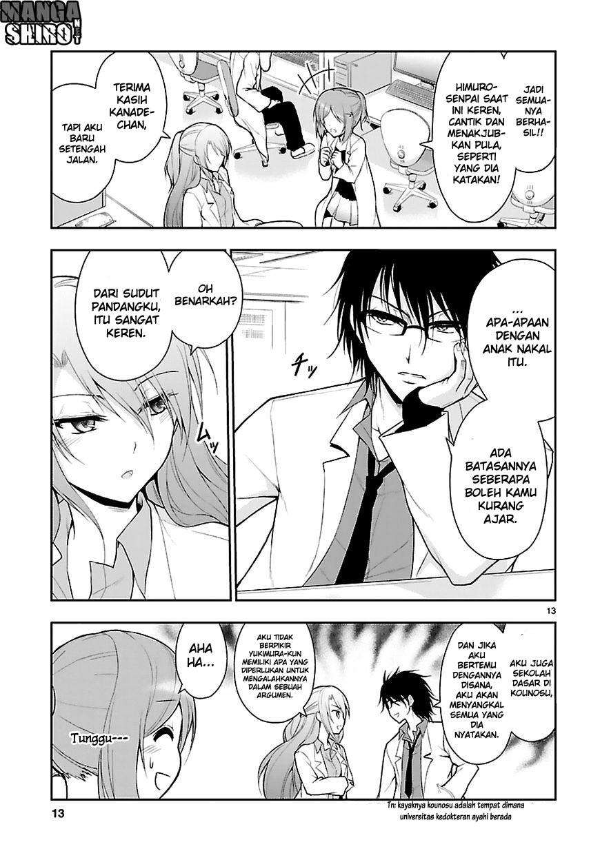 Rike ga Koi ni Ochita no de Shoumeishitemita Chapter 7 - halaman 10