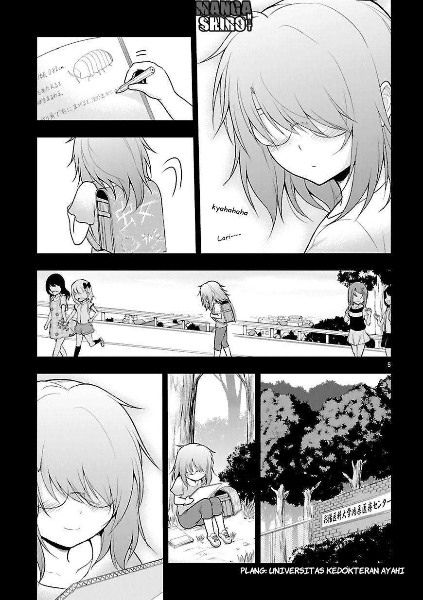 Rike ga Koi ni Ochita no de Shoumeishitemita Chapter 7 - halaman 2