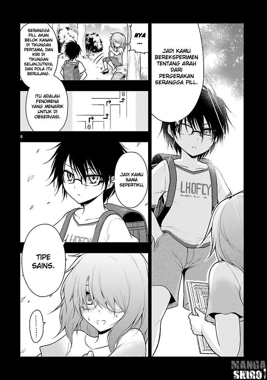 Rike ga Koi ni Ochita no de Shoumeishitemita Chapter 7 - halaman 3