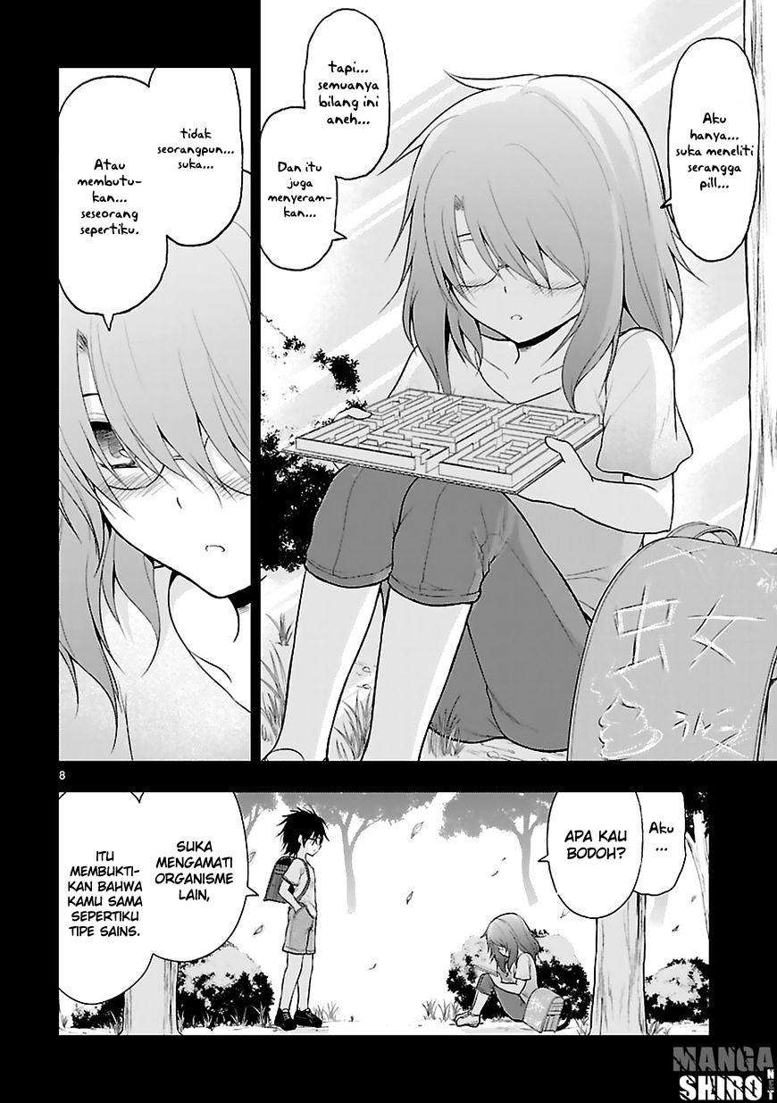 Rike ga Koi ni Ochita no de Shoumeishitemita Chapter 7 - halaman 5