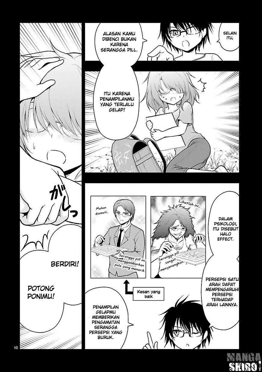 Rike ga Koi ni Ochita no de Shoumeishitemita Chapter 7 - halaman 7