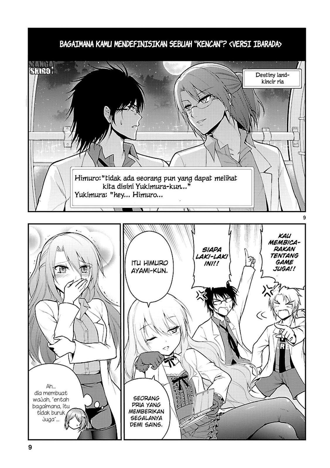 Rike ga Koi ni Ochita no de Shoumeishitemita Chapter 8 - halaman 10