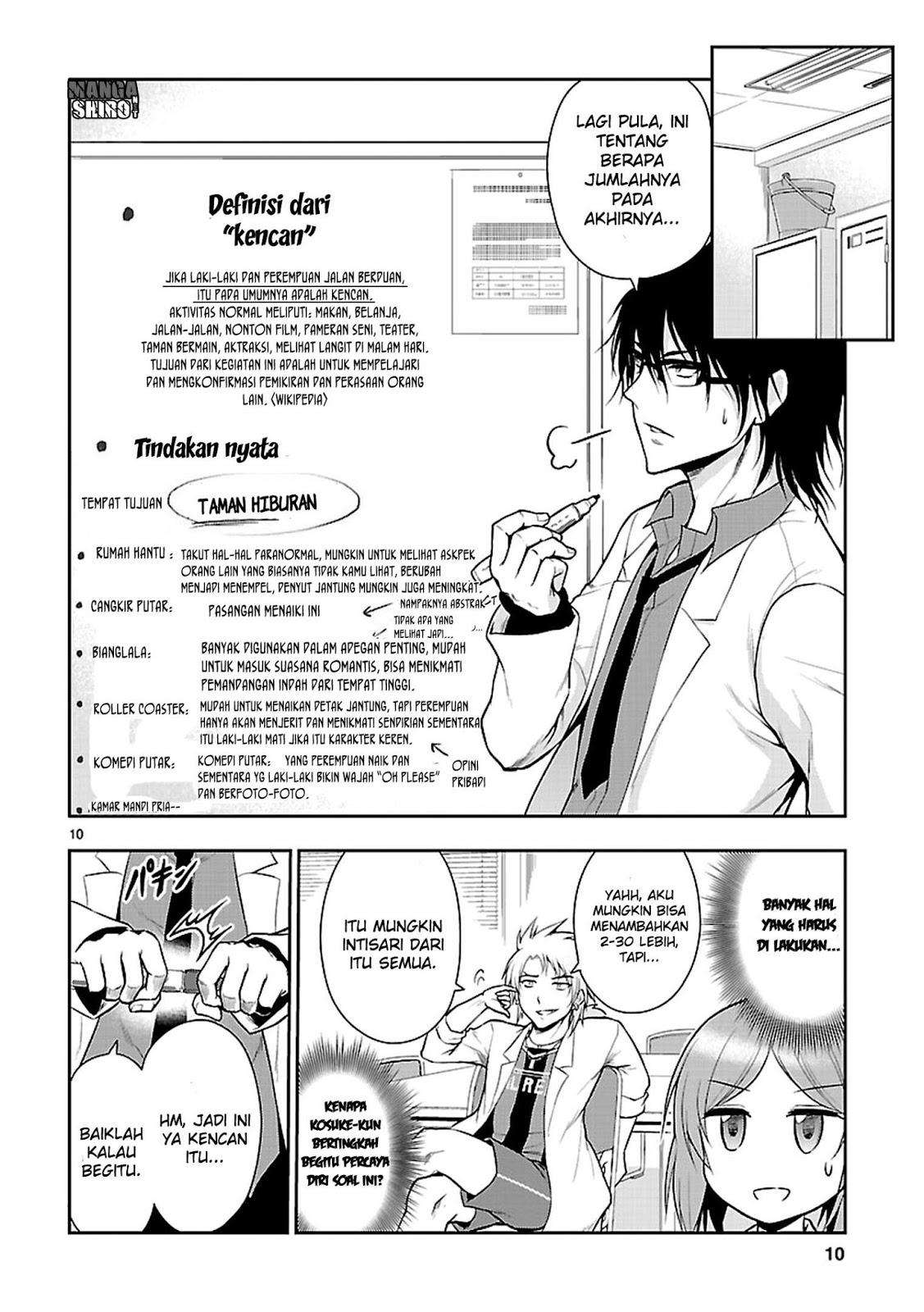 Rike ga Koi ni Ochita no de Shoumeishitemita Chapter 8 - halaman 11