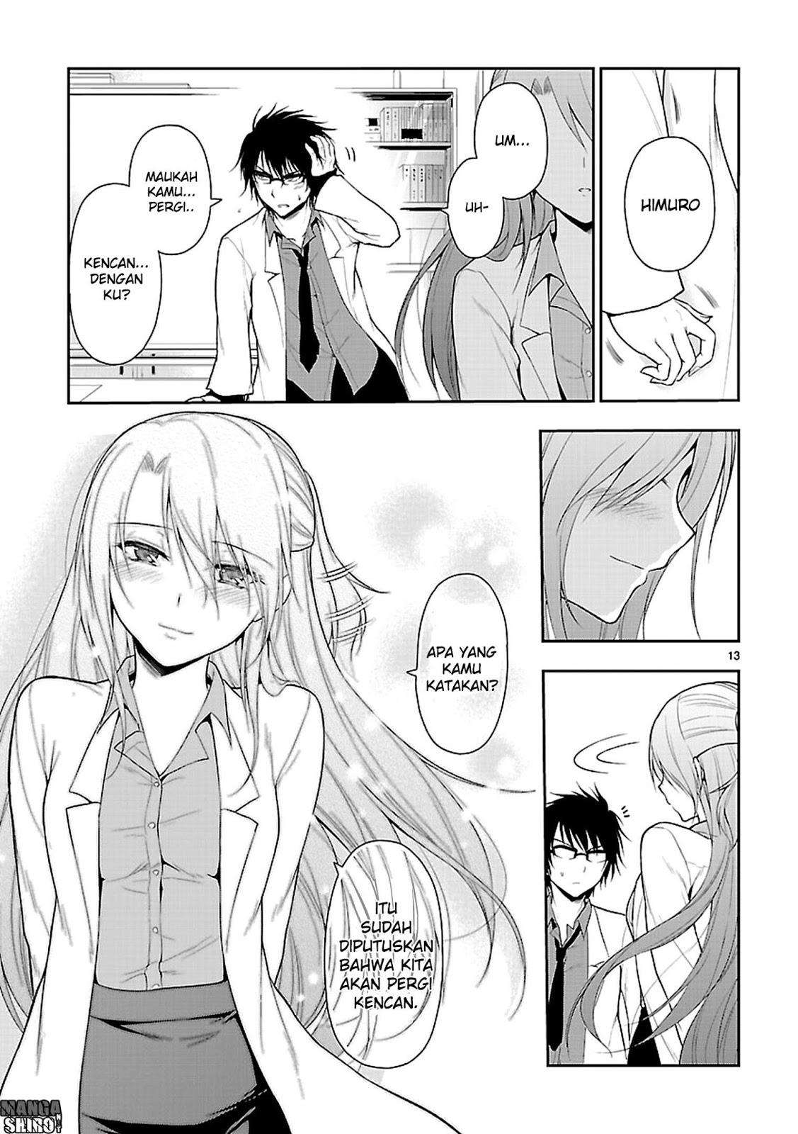 Rike ga Koi ni Ochita no de Shoumeishitemita Chapter 8 - halaman 14