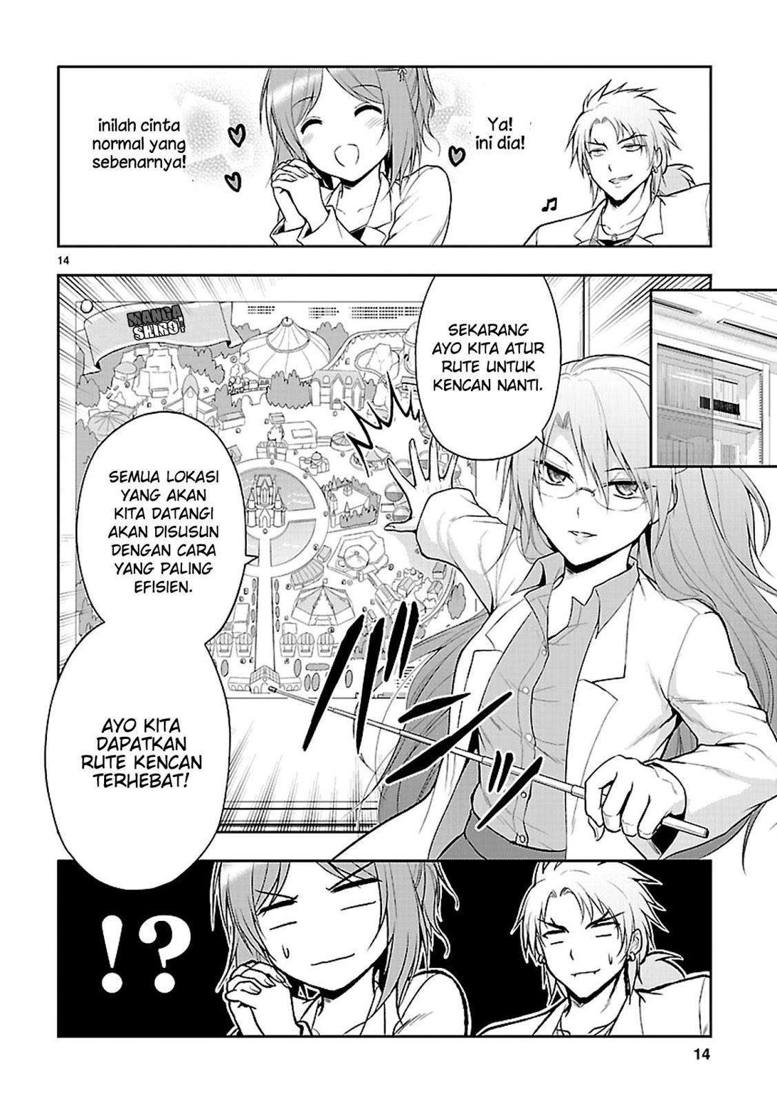 Rike ga Koi ni Ochita no de Shoumeishitemita Chapter 8 - halaman 15