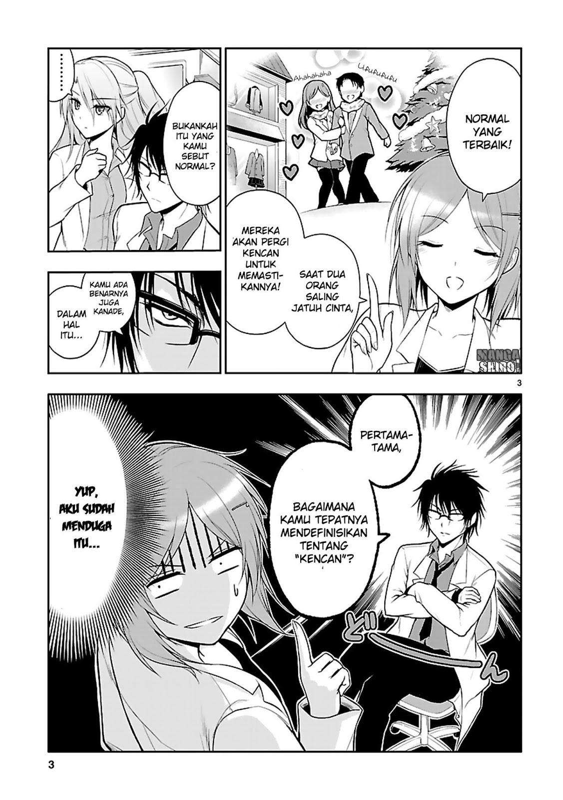 Rike ga Koi ni Ochita no de Shoumeishitemita Chapter 8 - halaman 5