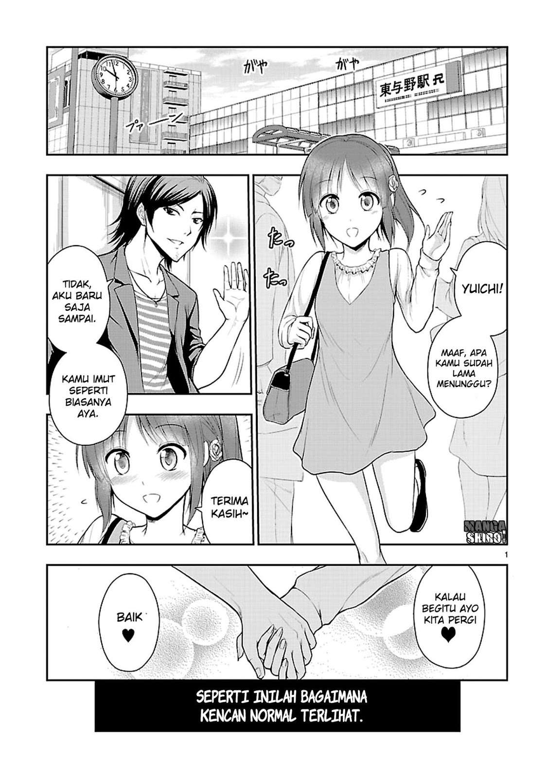 Rike ga Koi ni Ochita no de Shoumeishitemita Chapter 9 - halaman 1