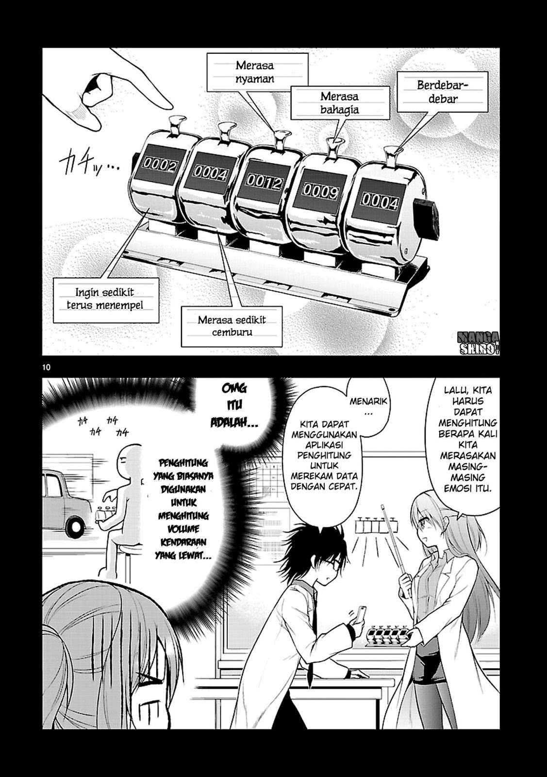 Rike ga Koi ni Ochita no de Shoumeishitemita Chapter 9 - halaman 12