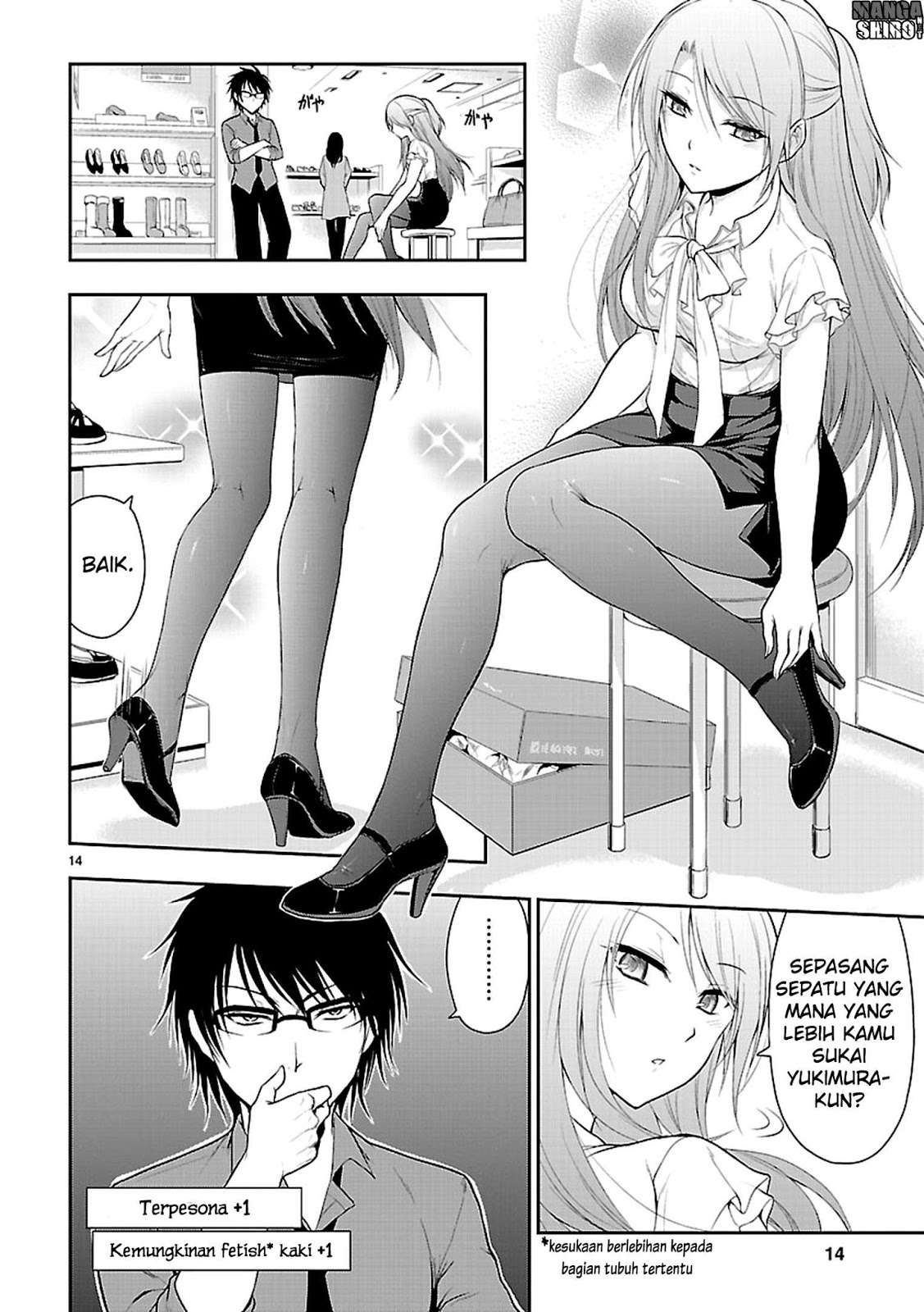 Rike ga Koi ni Ochita no de Shoumeishitemita Chapter 9 - halaman 16