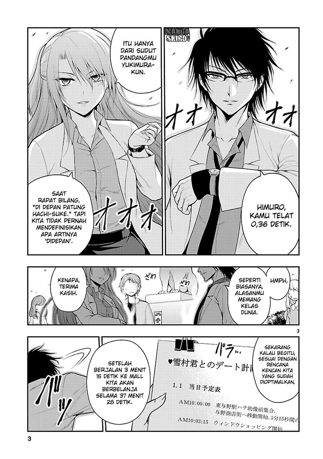 Rike ga Koi ni Ochita no de Shoumeishitemita Chapter 9 - halaman 5