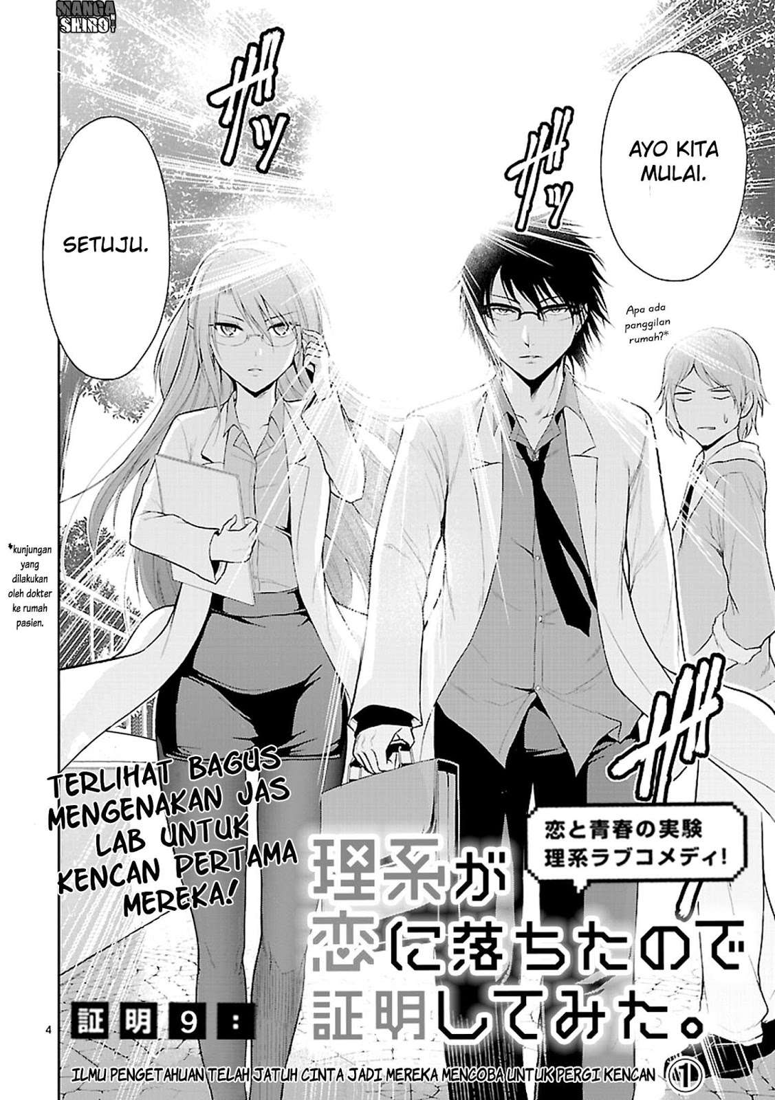 Rike ga Koi ni Ochita no de Shoumeishitemita Chapter 9 - halaman 6