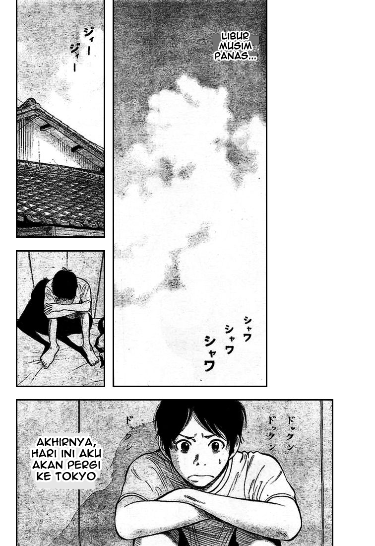 RiN Chapter 1 - halaman 12