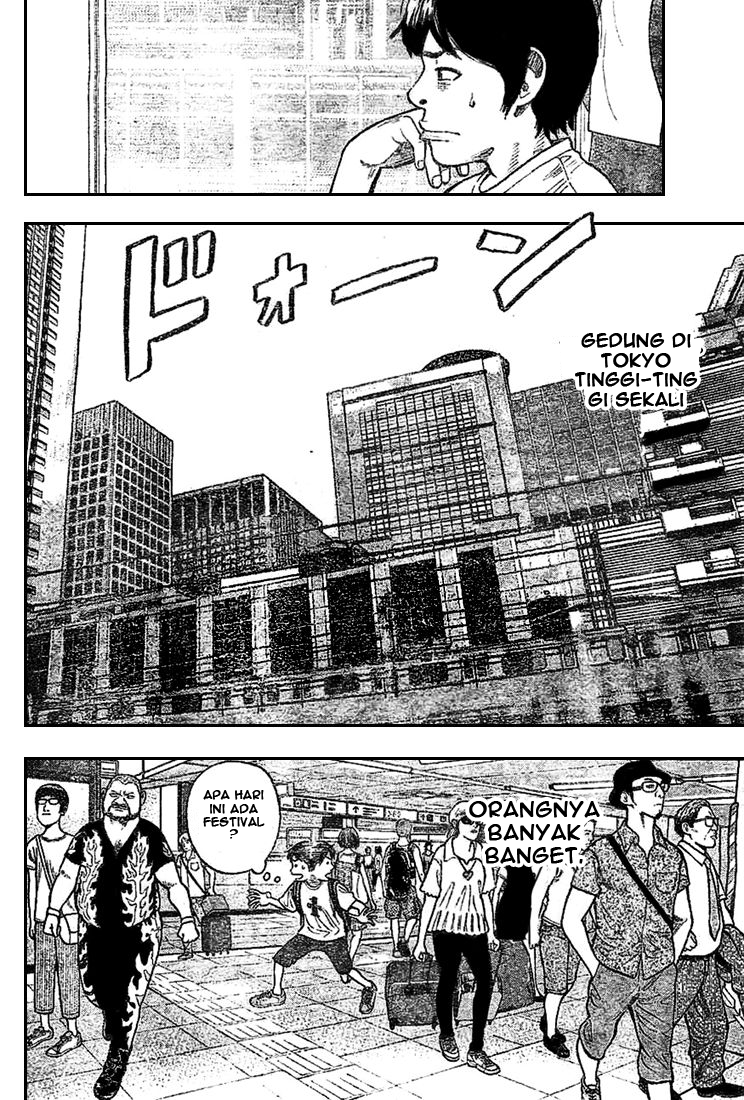 RiN Chapter 1 - halaman 14