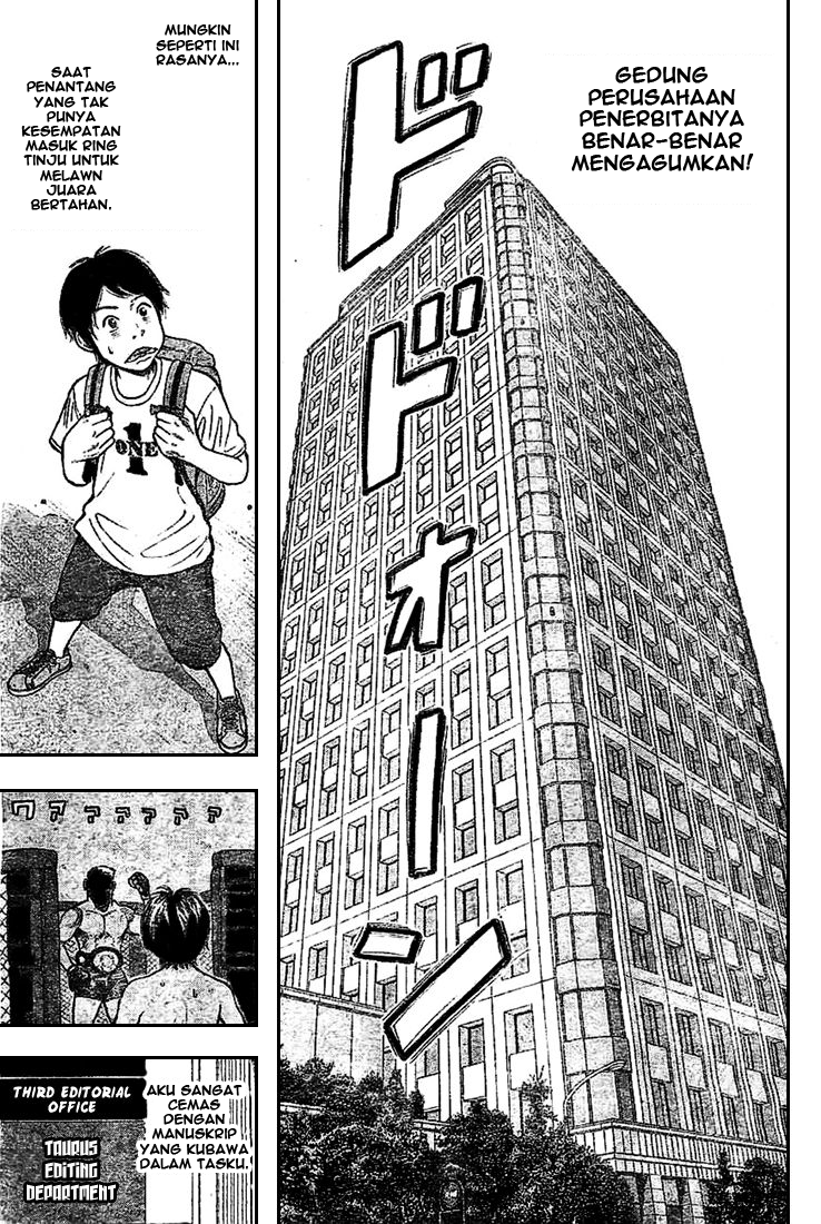 RiN Chapter 1 - halaman 15