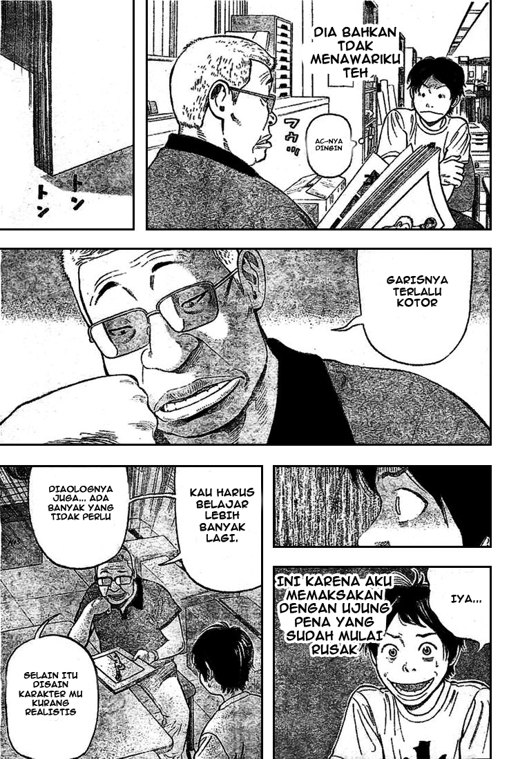 RiN Chapter 1 - halaman 19