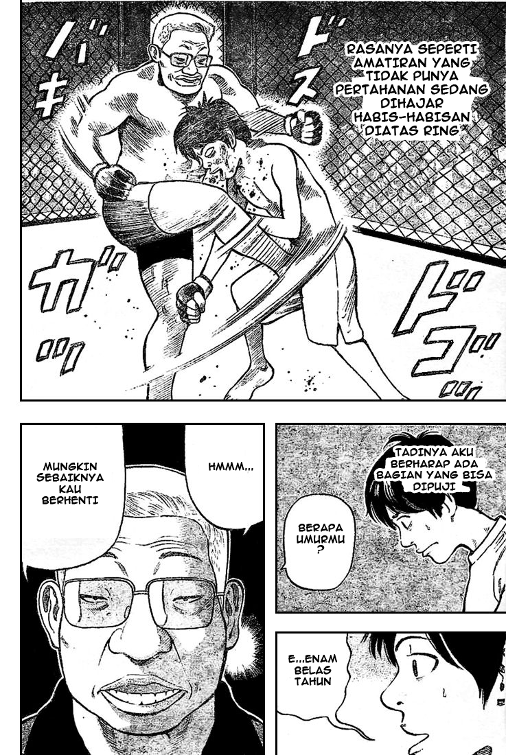 RiN Chapter 1 - halaman 20