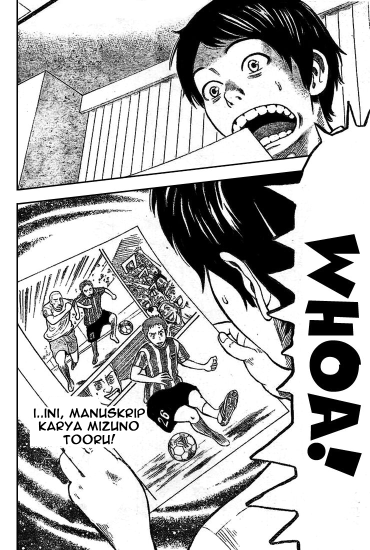 RiN Chapter 1 - halaman 22