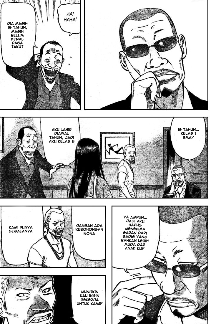 RiN Chapter 1 - halaman 27