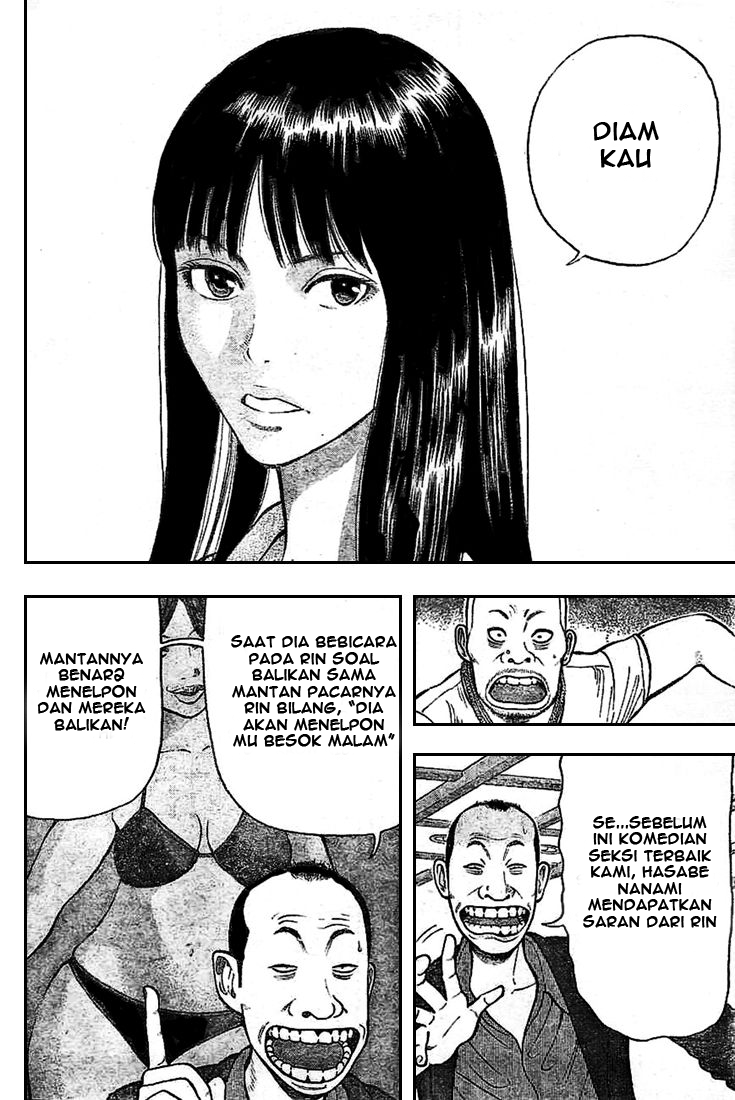 RiN Chapter 1 - halaman 28
