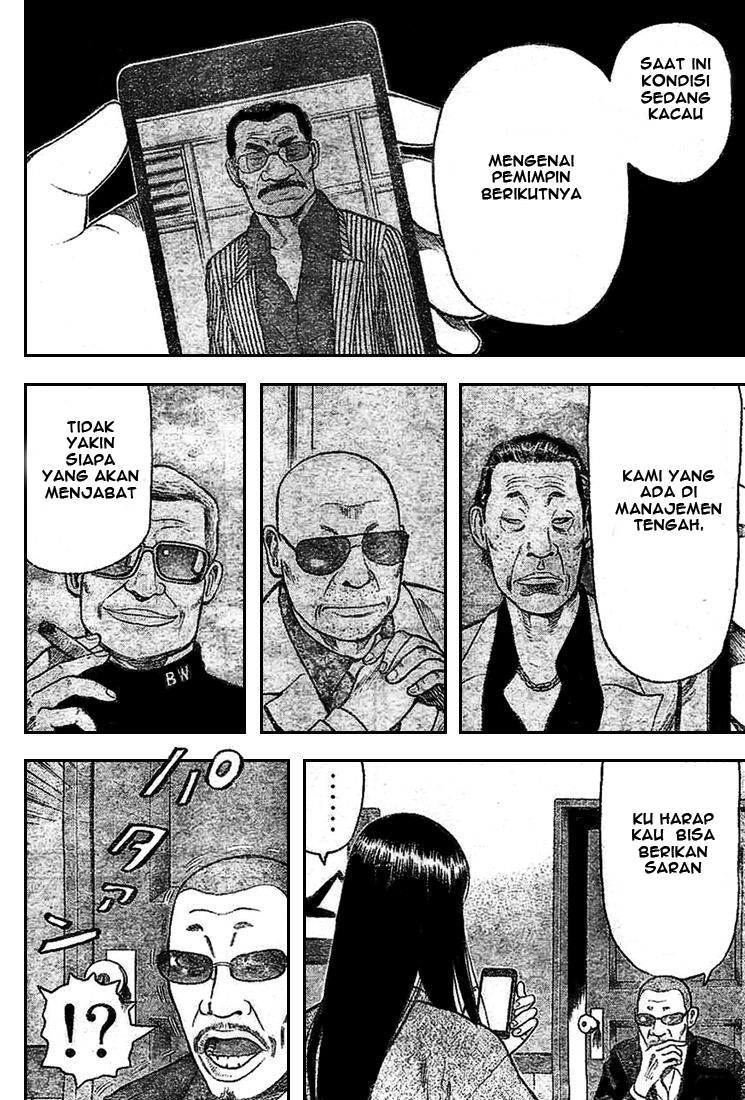 RiN Chapter 1 - halaman 30