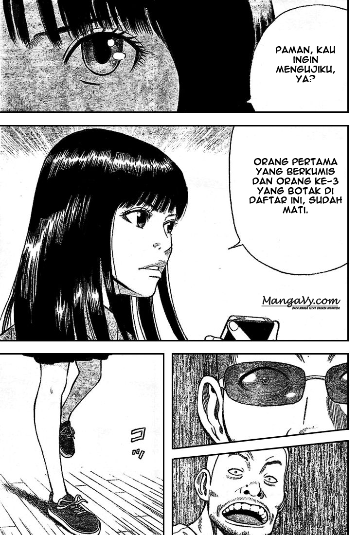 RiN Chapter 1 - halaman 31