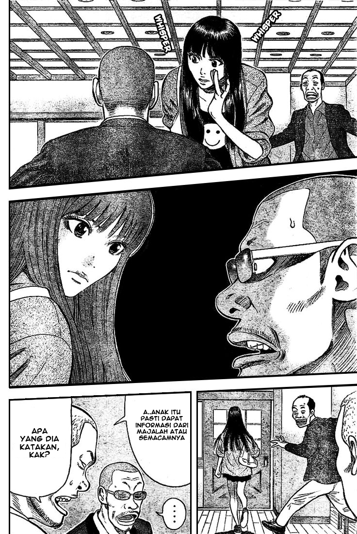RiN Chapter 1 - halaman 32