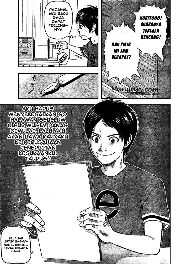 RiN Chapter 1 - halaman 5