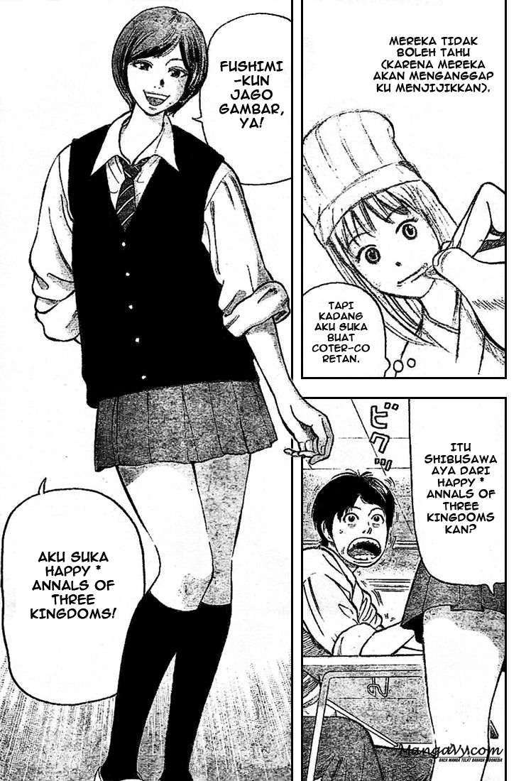 RiN Chapter 1 - halaman 7