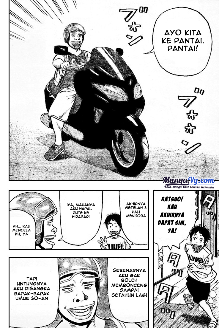 RiN Chapter 2 - halaman 12