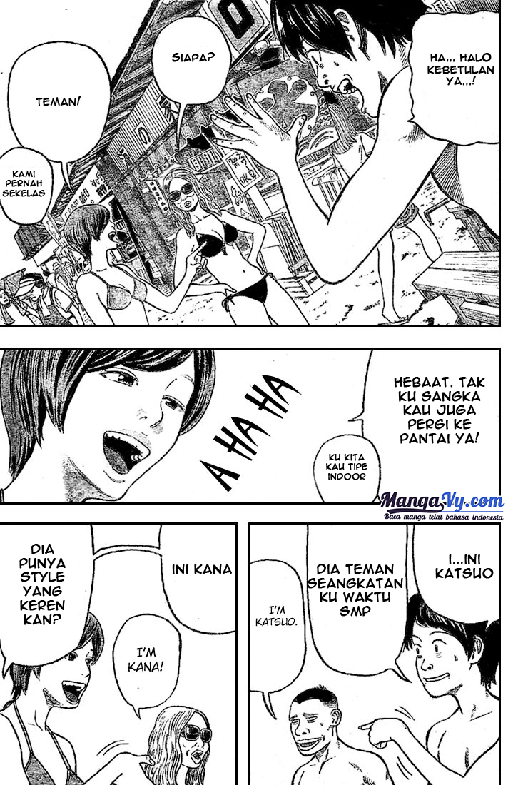 RiN Chapter 2 - halaman 17