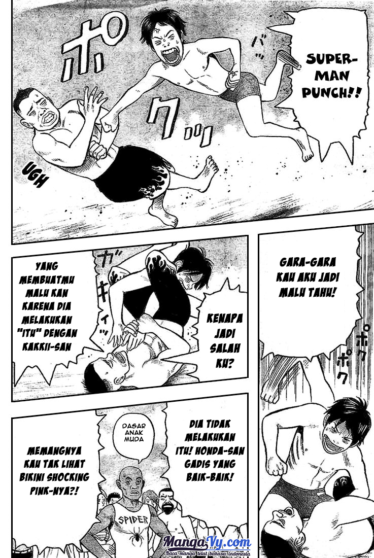 RiN Chapter 2 - halaman 22