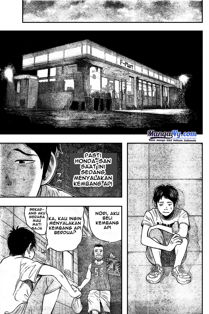 RiN Chapter 2 - halaman 23