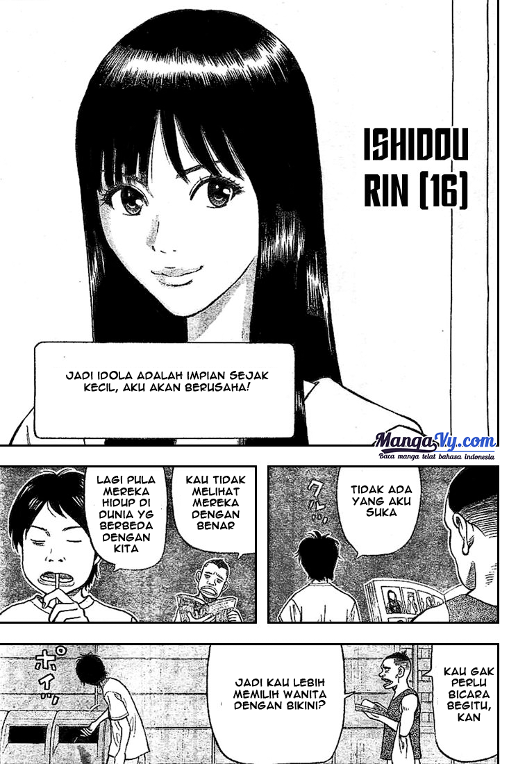 RiN Chapter 2 - halaman 25