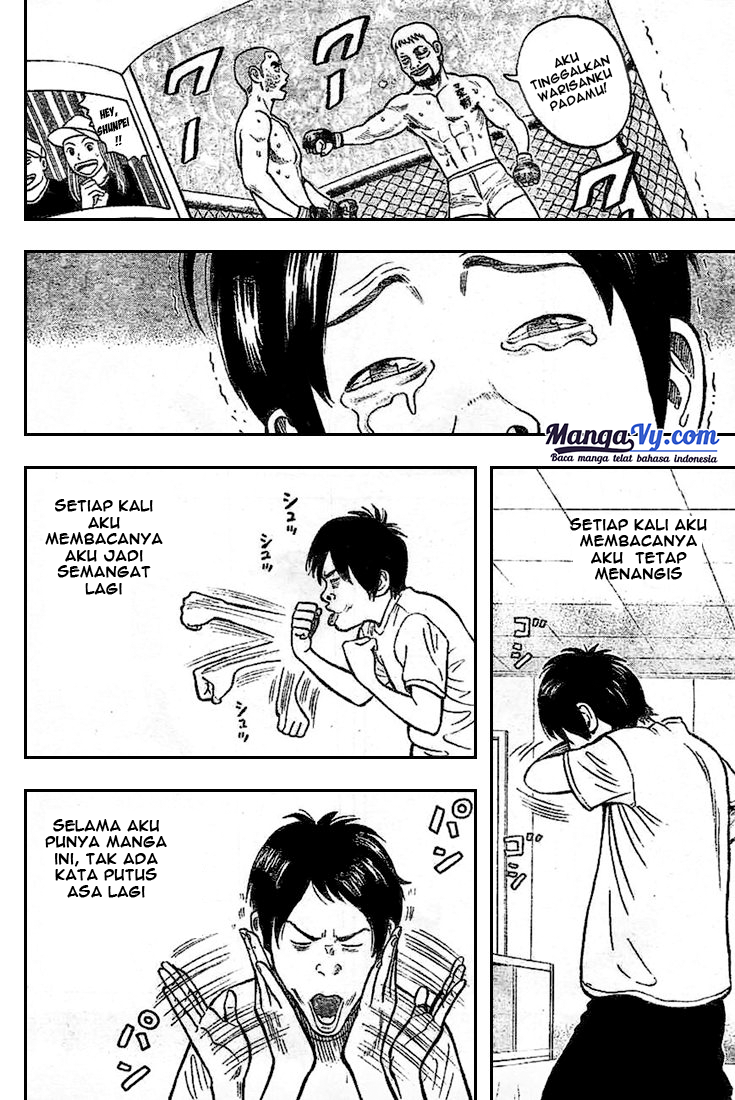RiN Chapter 2 - halaman 28