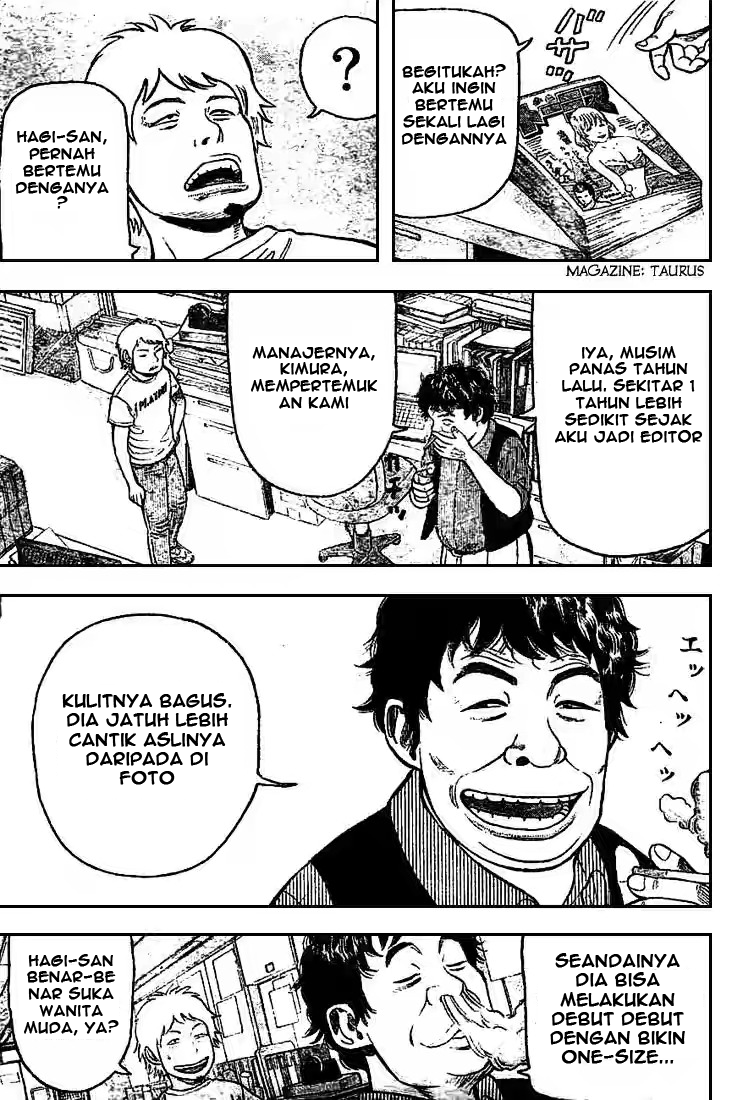 RiN Chapter 3 - halaman 12