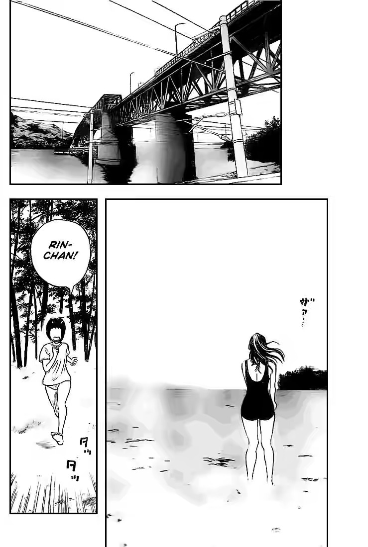 RiN Chapter 3 - halaman 13