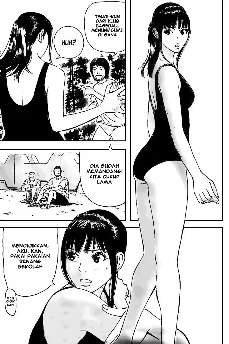RiN Chapter 3 - halaman 14