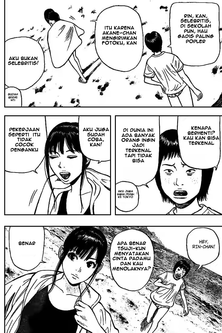 RiN Chapter 3 - halaman 15