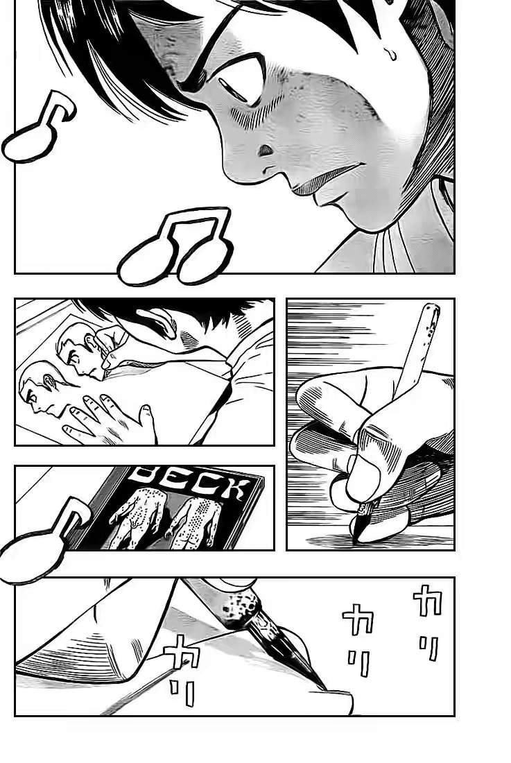 RiN Chapter 3 - halaman 19