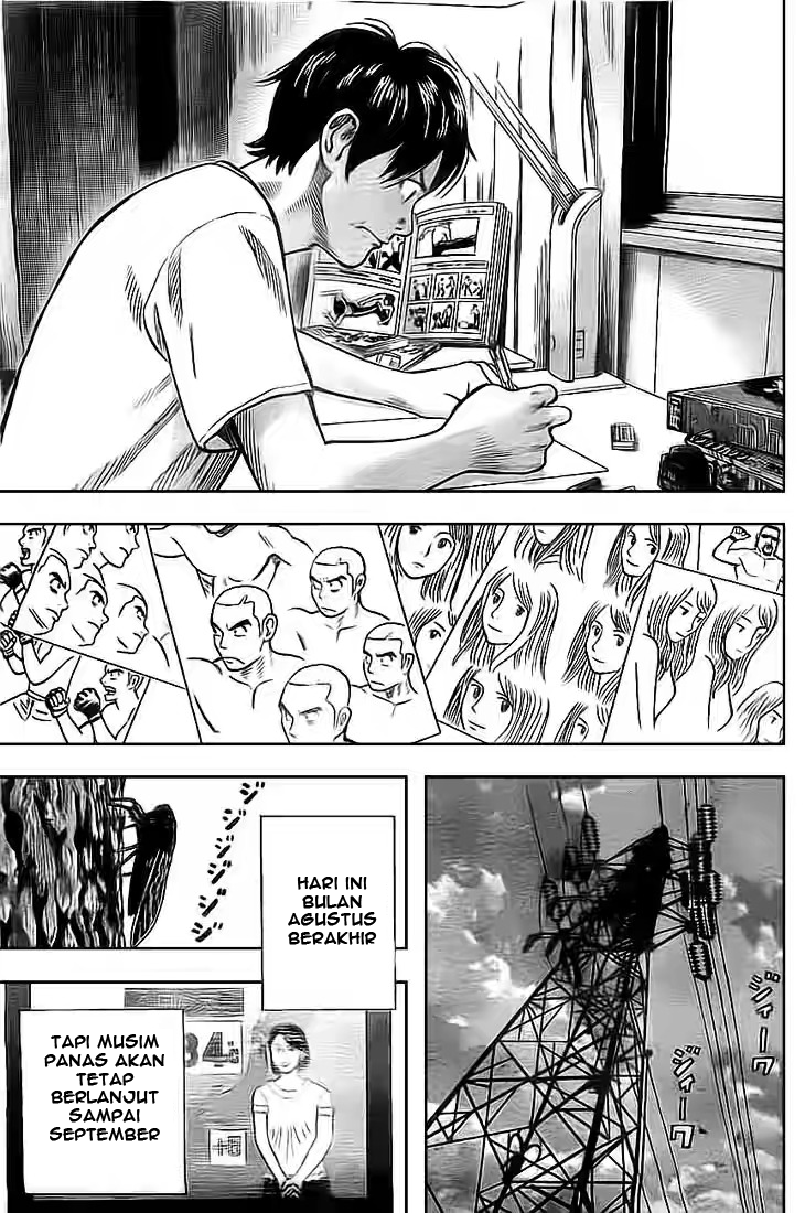 RiN Chapter 3 - halaman 20