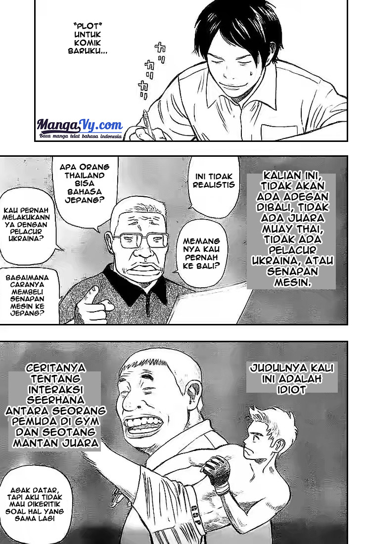 RiN Chapter 3 - halaman 25