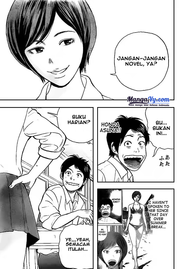 RiN Chapter 3 - halaman 27
